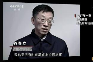 必威betway官网下载截图2